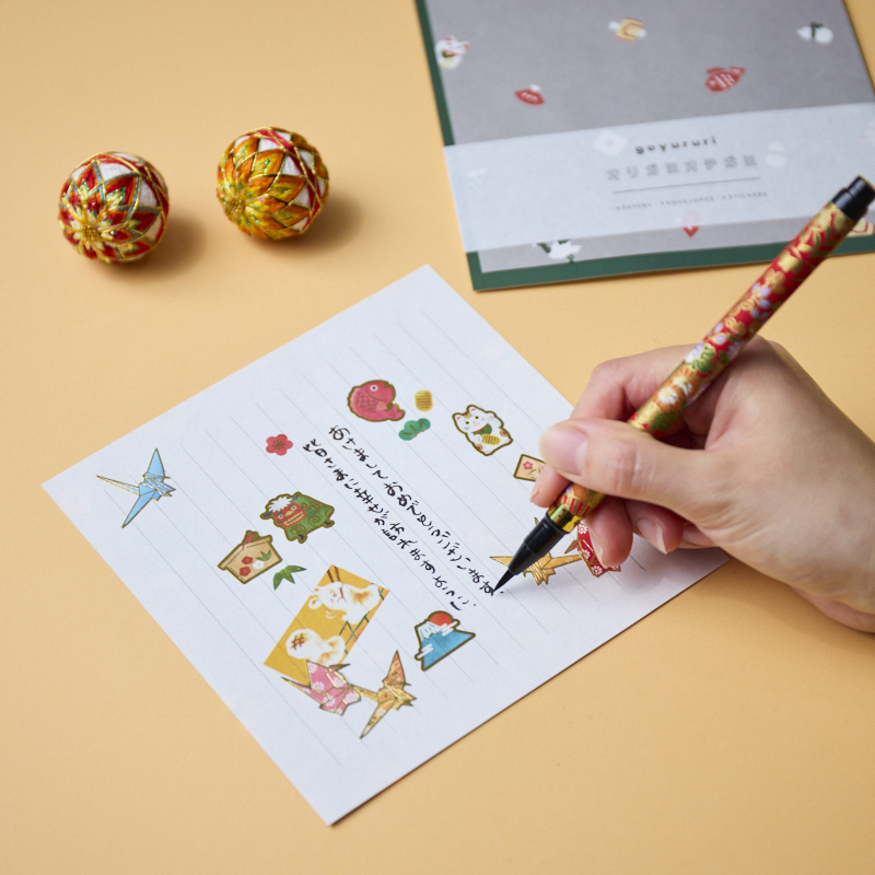 AKASHIYA Koto Brush Pen