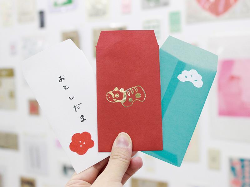 original pochibukuro