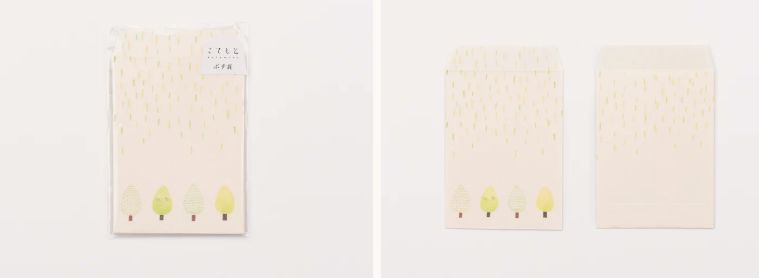 GREENFLASH Mini Envelope - Grass