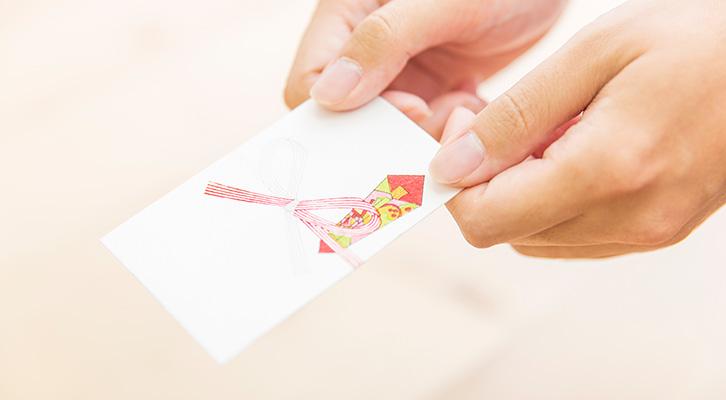 pochibukuro culture in Japan