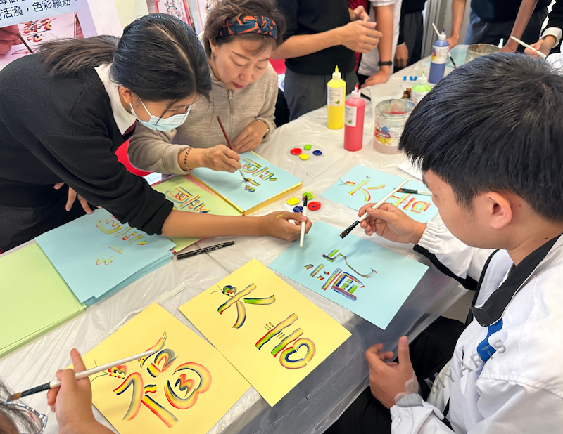 Chinese Calligraphy at school