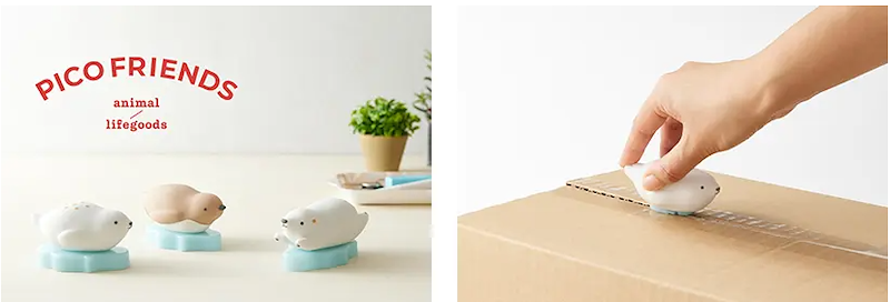 Pico Friends Cardboard Cutter (Plus)
