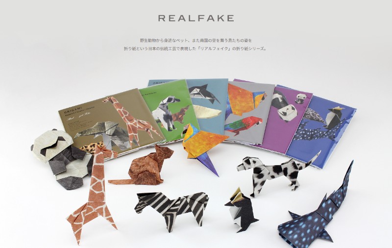 REALFAKE