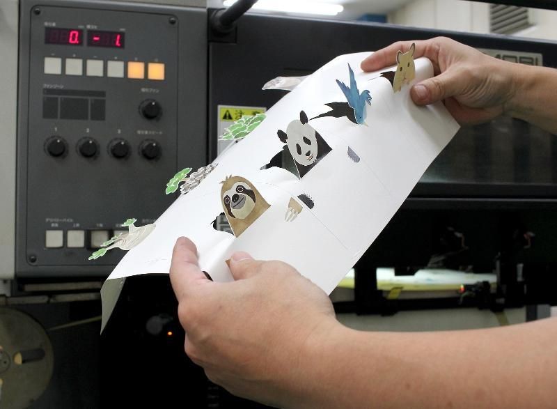 Marumo Printing Machine