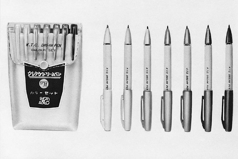 KURETAKE Dream Pen - Sign Pen