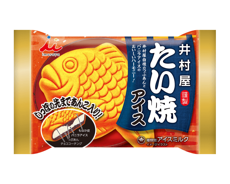 Imuraya Fish Ice Cream