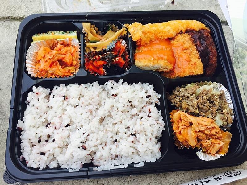 Japanese Lunch Bento Box