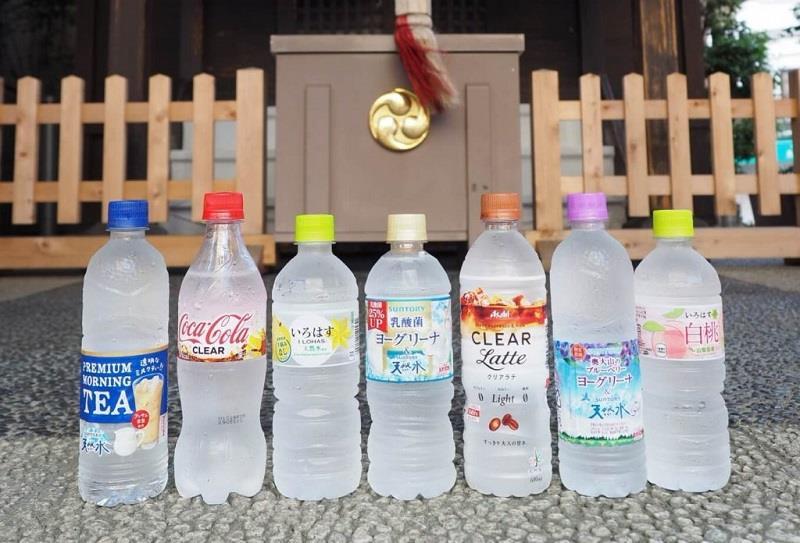 Japanese Clear Soda