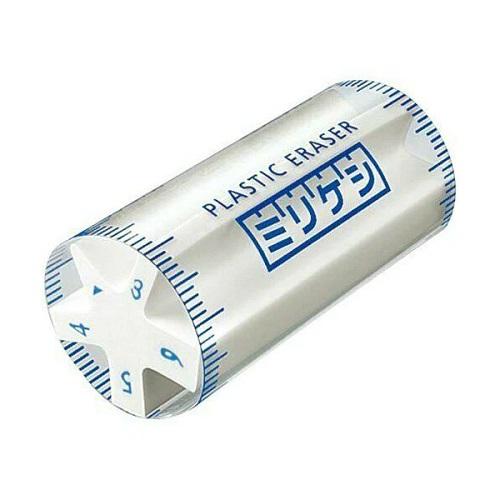 Kokuyo 5-Function Eraser Mirikeshi
