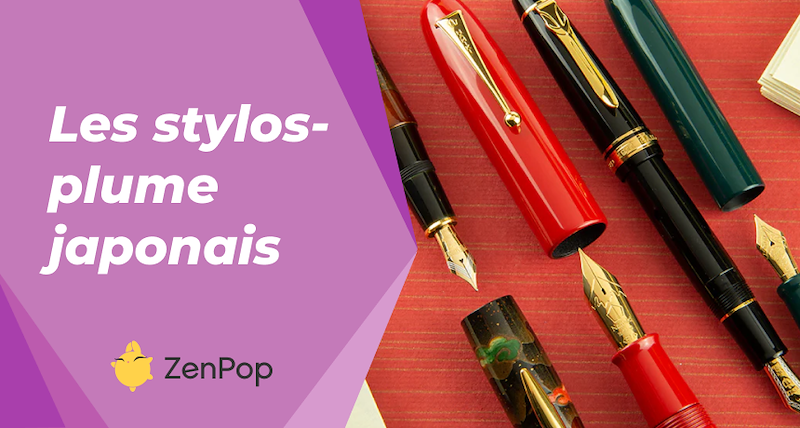 Les 8 meilleurs stylos-plume japonais