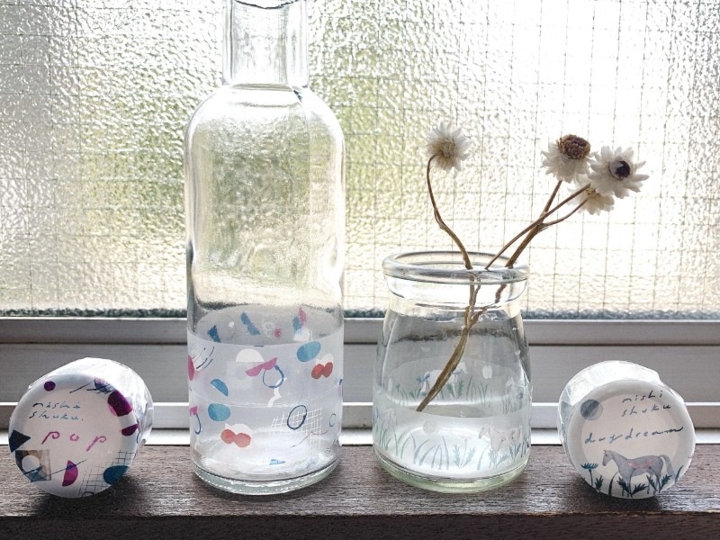 Washi Tape Flower Pot