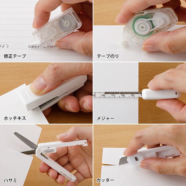 midori mini stationery kit showcase