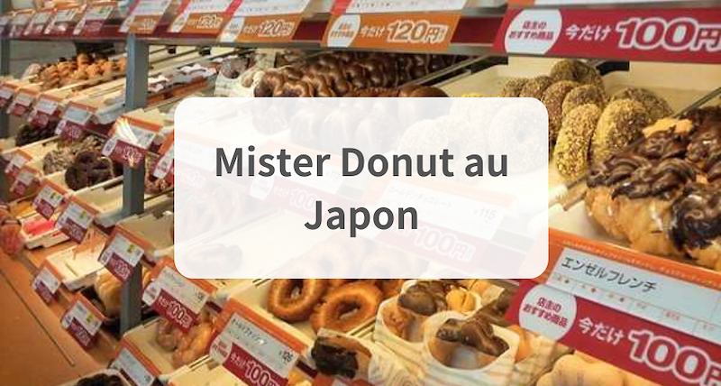 </title><meta name="robots" content="noindex"> À la découverte des meilleurs donuts du Japon : Mister Donut et au-delà