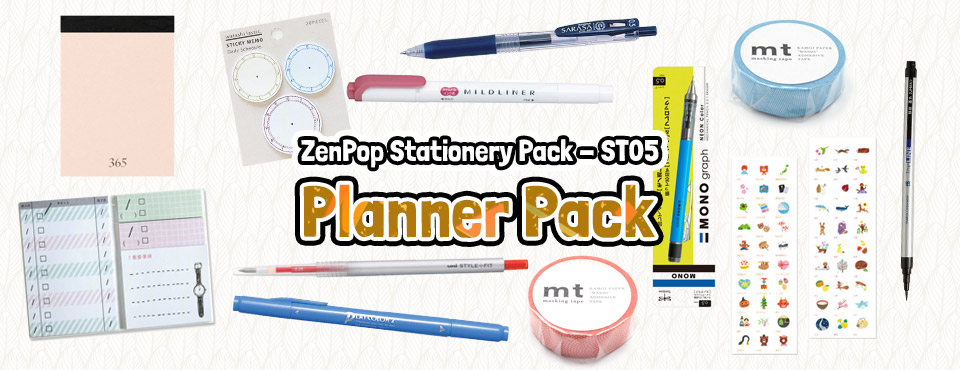 Planner Stationery Pack - Released February 2017