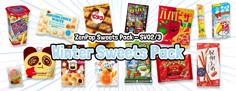 Winter Sweets Pack - Released in December 2016