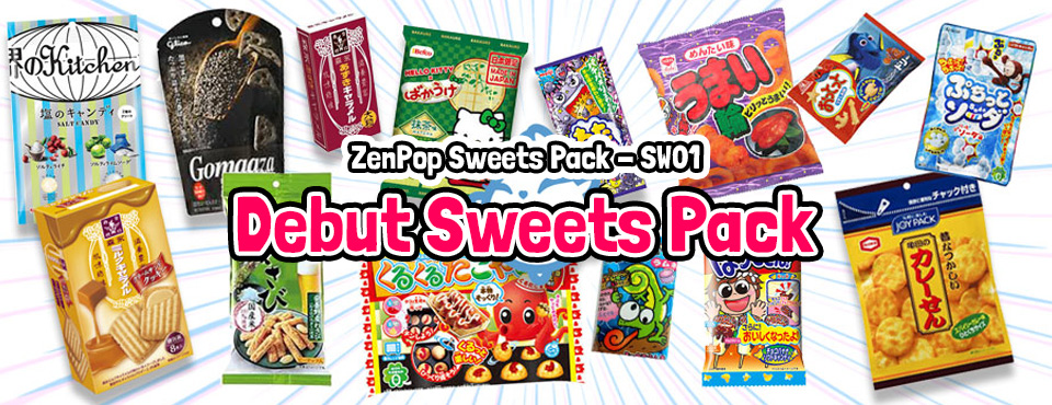 Debut Sweets Pack - Released in October 2016