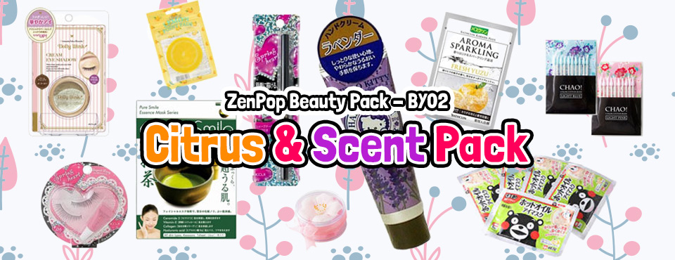 Citrus and Scent Beauty Pack - Released in December 2016