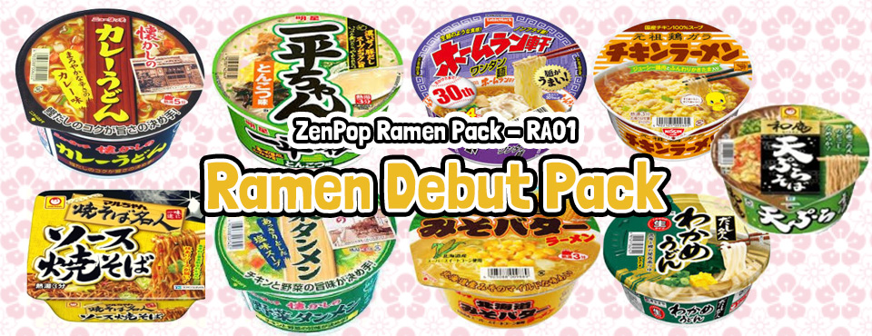 Debut Ramen Pack - Released in October 2016