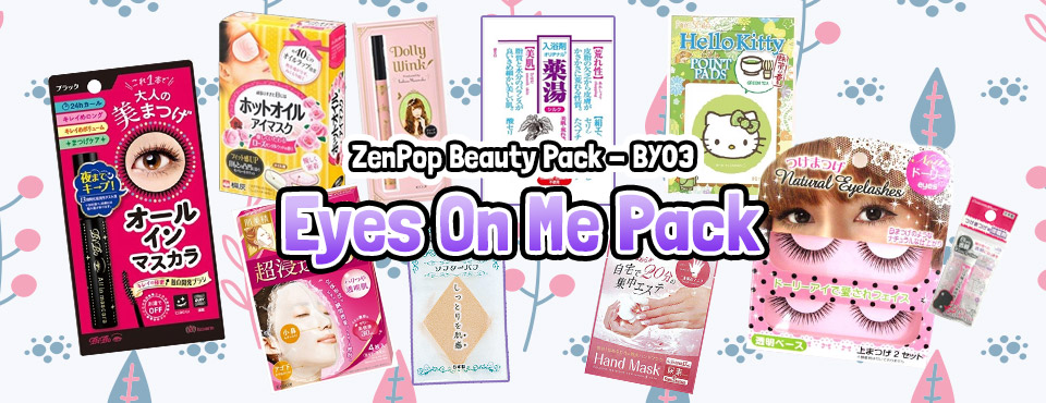 Eyes On Me Beauty Pack - Released in January 2017