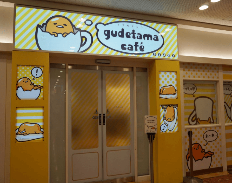 Visiting The Gudetama Cafe in Japan - Super Cute Kawaii!!