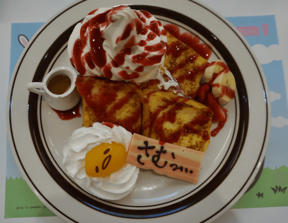 French toast at Gudetama Cafe, Osaka