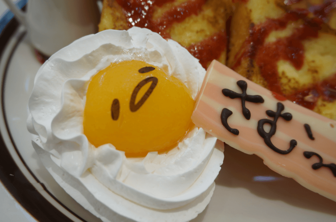 Character Cafes in Japan ~ Gudetama!