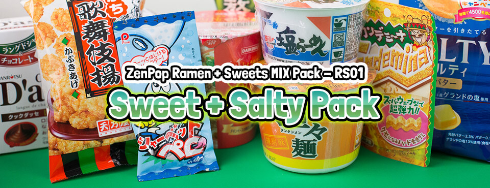 Debut Salty Sweet Ramen + Sweets Mix Pack - Released in February 2017