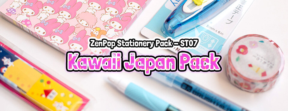 Kawaii Japan Stationery Pack - Released April 2017