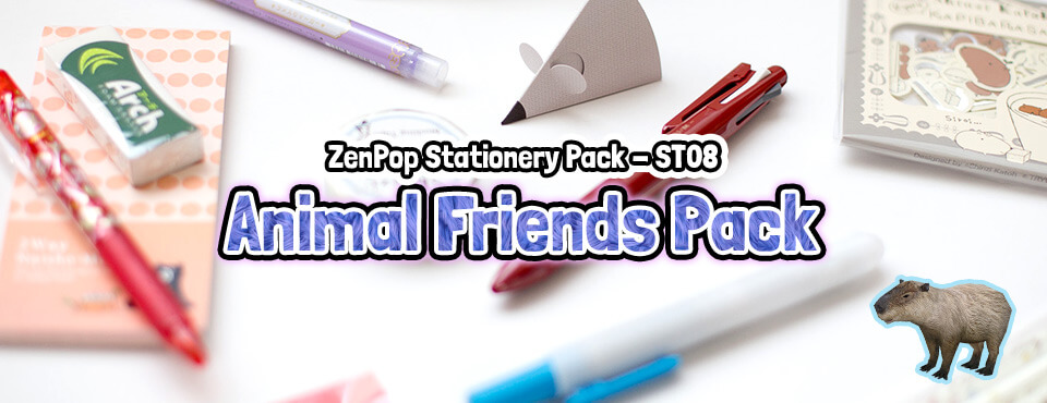 Animal Friends Stationery Pack - Released May 2017