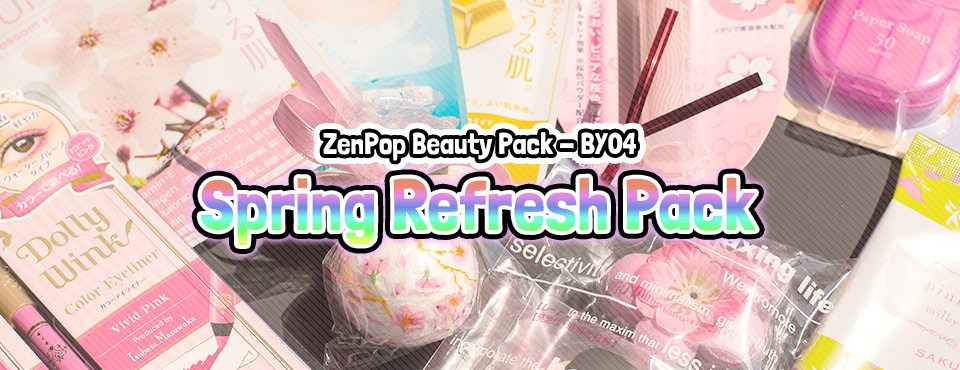 Spring Refresh Beauty Pack - Released March 2017