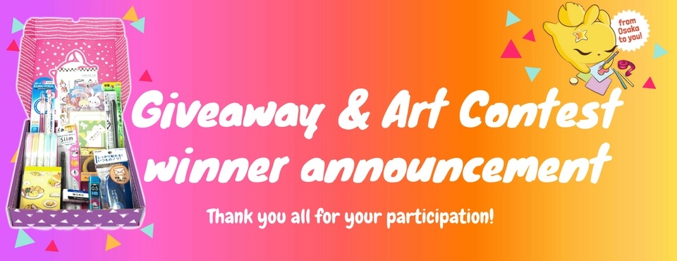 Giveaway & Art Contest winner announcement