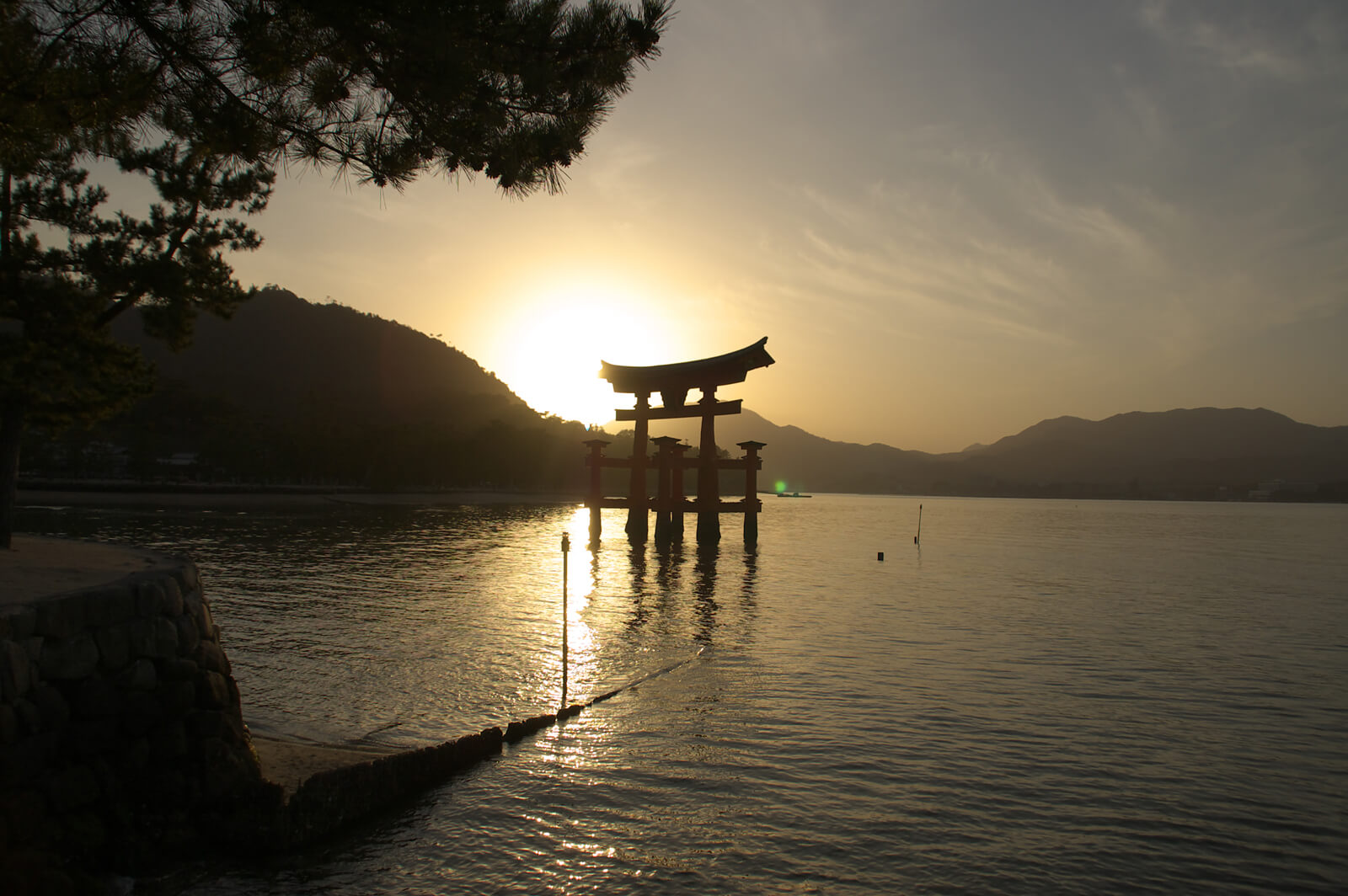 Miyajima