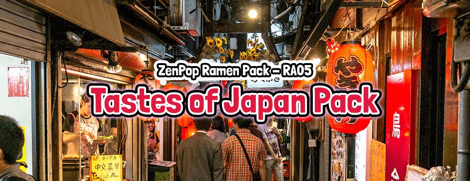 Tastes of Japan Pack - Released in May