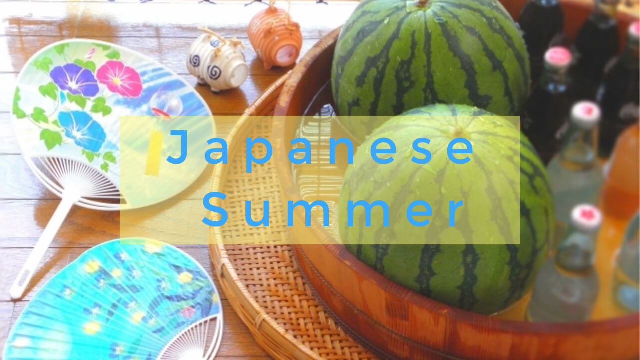 7 Ways to Cool Down Japanese Hot Summer