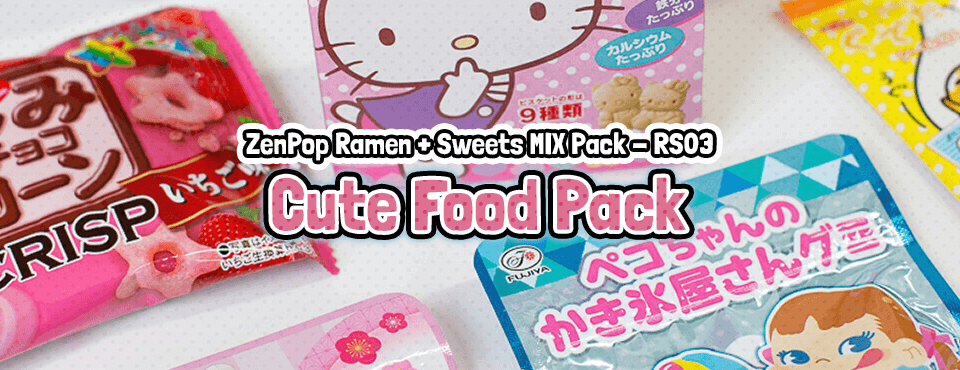 Cute Food Pack - Released in June 2017