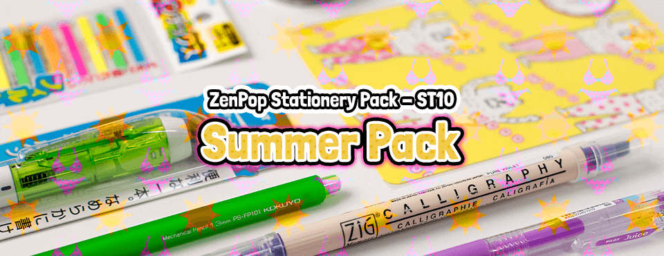 Summer Pack - Released in July 2017
