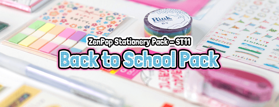 Back to School Pack - Released in August 2017