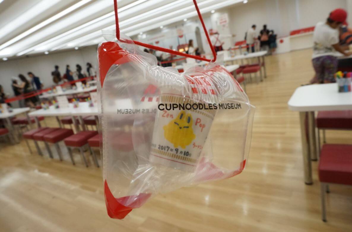 You original cup ramen sealed and ready to take home