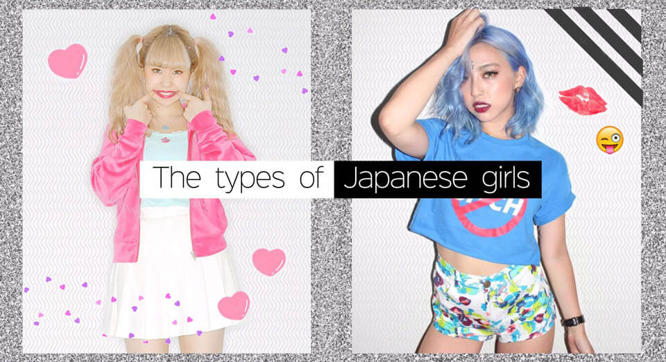 The types of Japanese girls