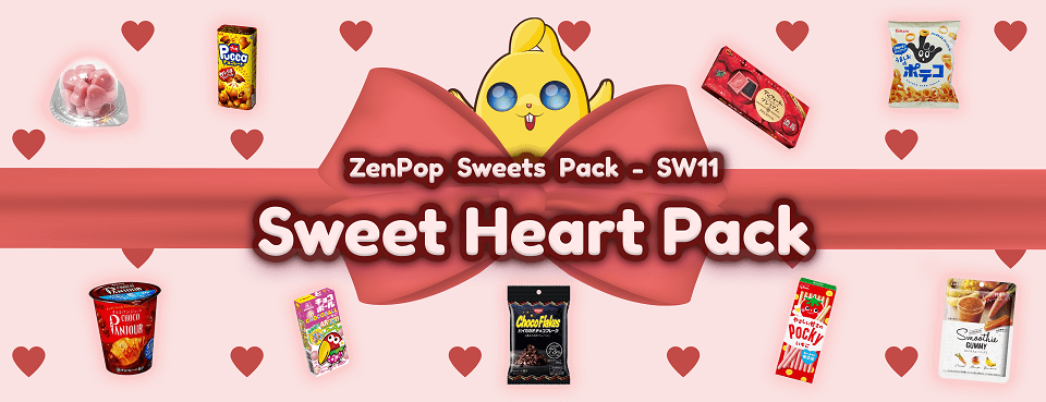 SW11 - Sweet Heart Pack - Released in October 2017