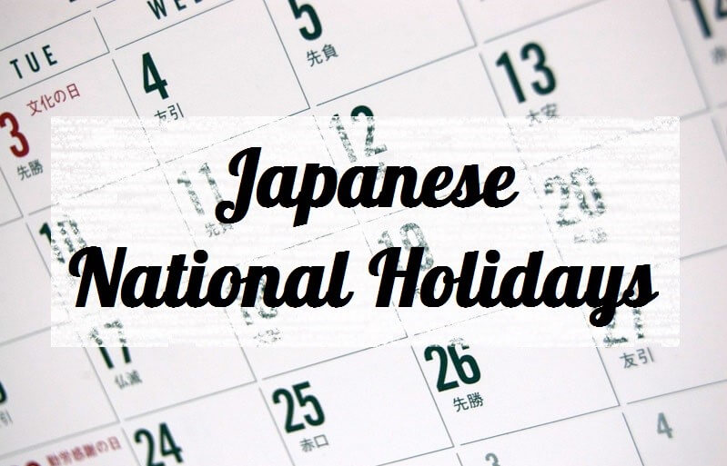 Japanese National Holidays