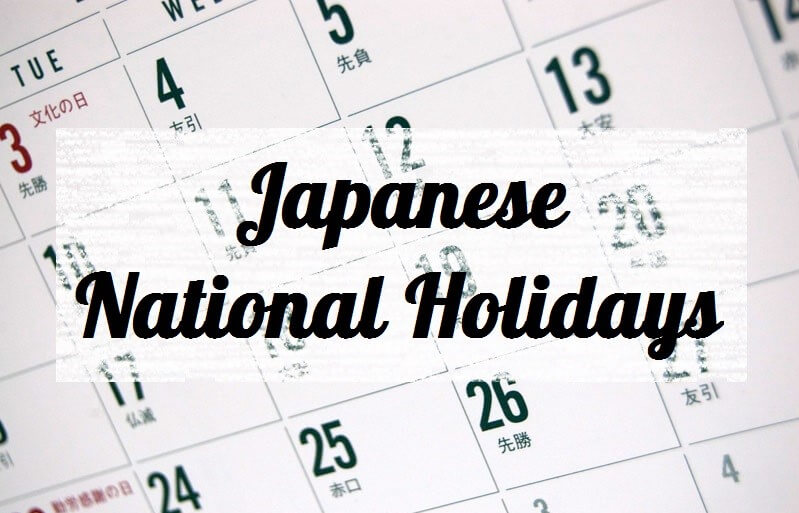 japanese-national-holidays