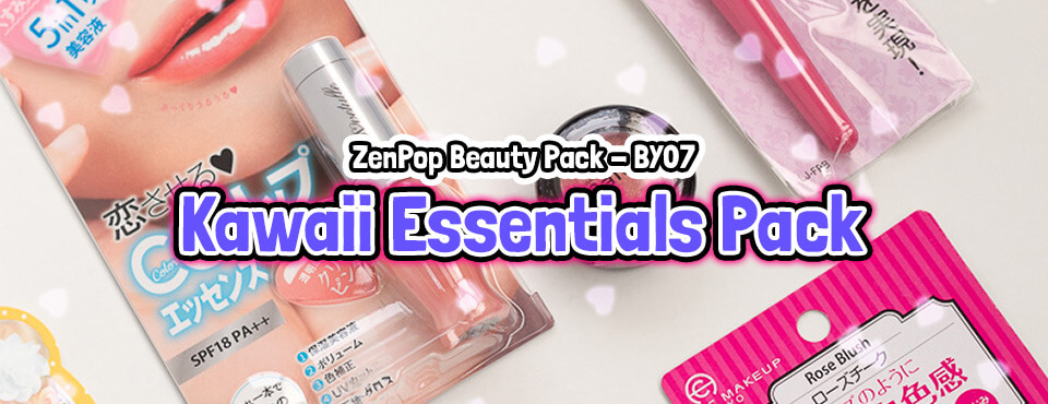 Kawaii Essentials Pack - Released in November 2017
