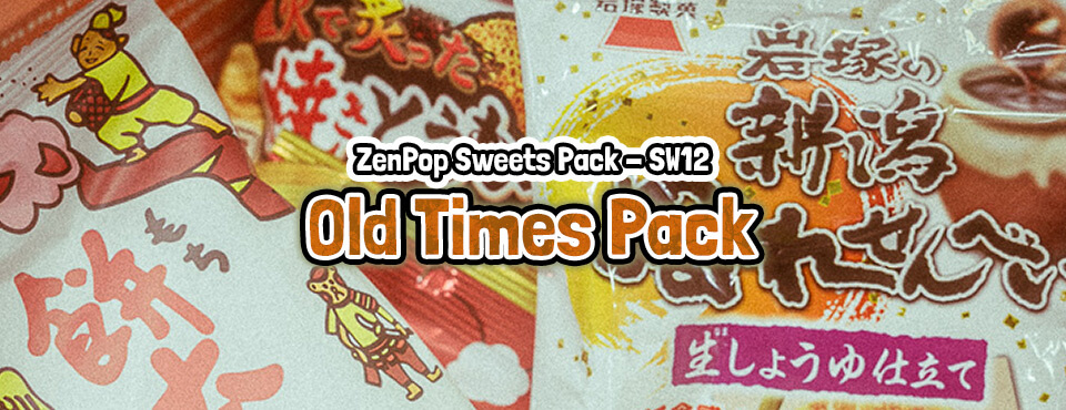 Old Times Pack - Released in November 2017