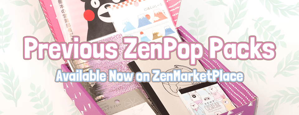 Buy previous ZenPop packs, now available on ZenMarketPlace!