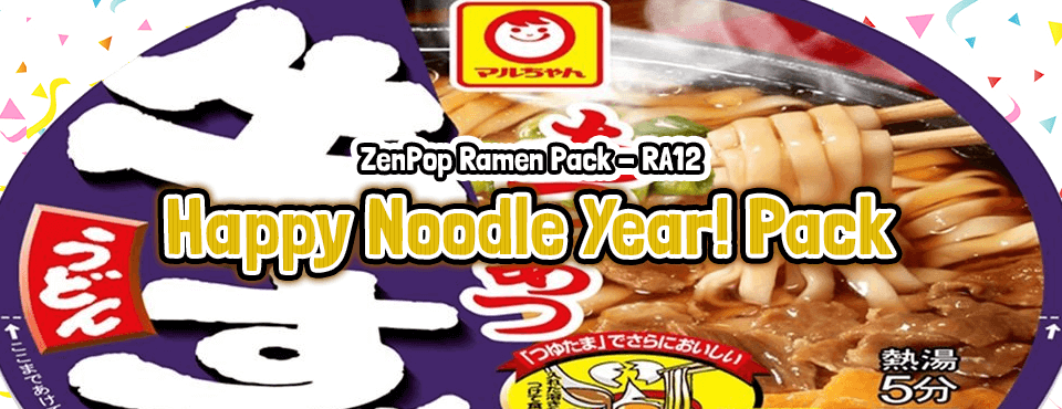 Happy Noodle Year Pack - Released in January 2018