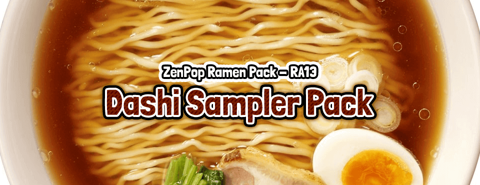 Dashi Sampler Pack - Released in February 2018