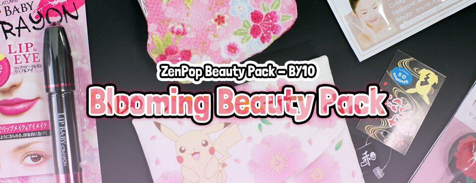 Blooming Beauty Pack - Released in March 2018 🌸