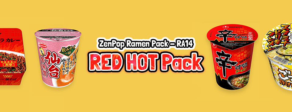 Ramen Mars 2018 - Red Hot Pack