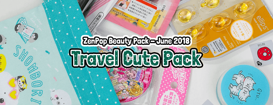 Travel Cute Pack - released in June 2018